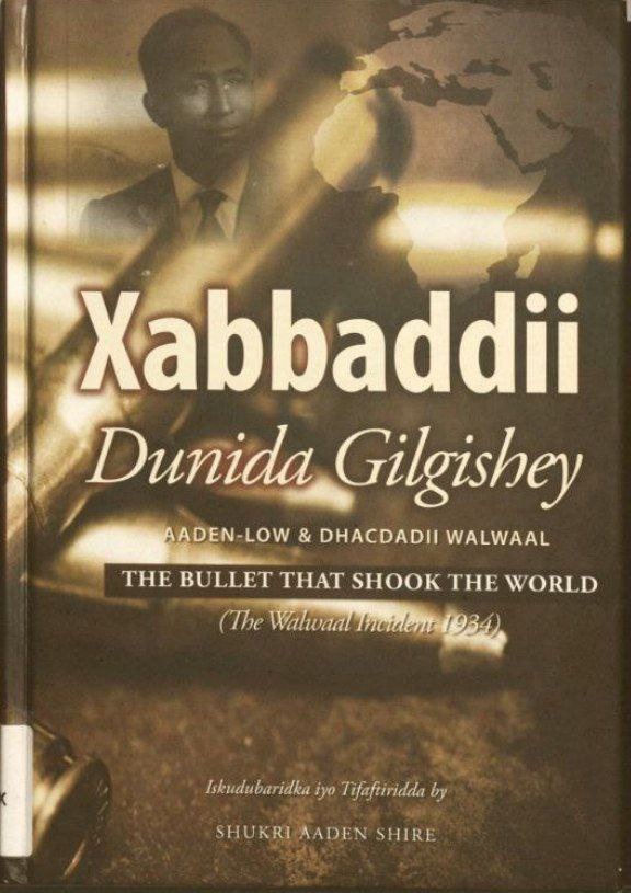 XABBADDII DUNIDA GILGISHEY